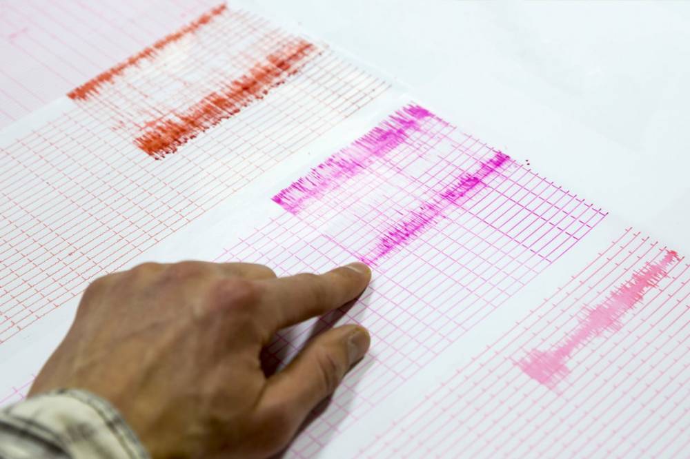 Négy, alig érezhető földrengés volt pénteken és szombaton