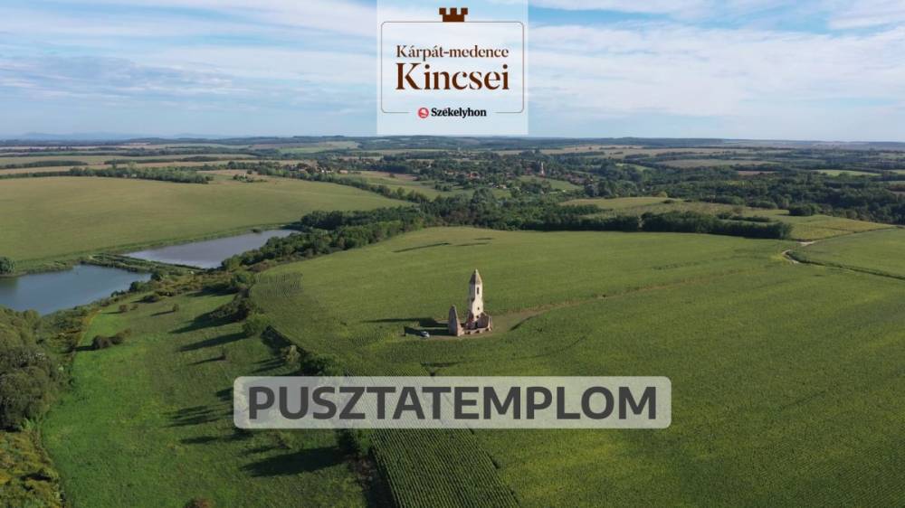 Kárpát-medence kincsei: a somogyvámosi pusztatemplom