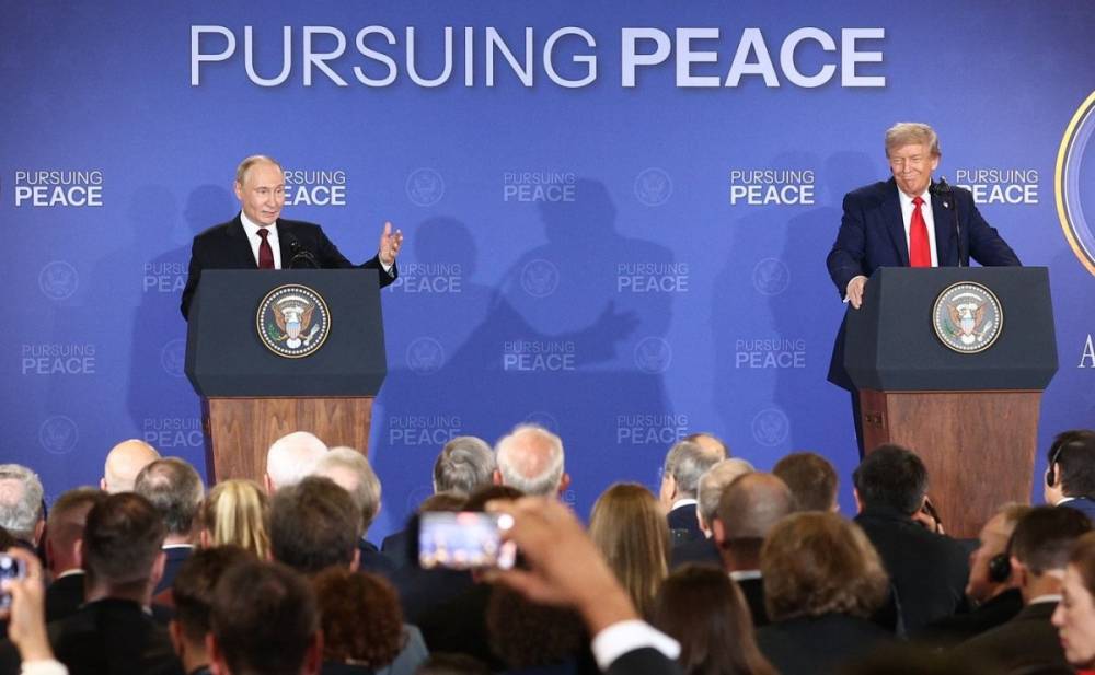 Trump–Putyin találkozó: előrelépés történt, de megállapodás nem született