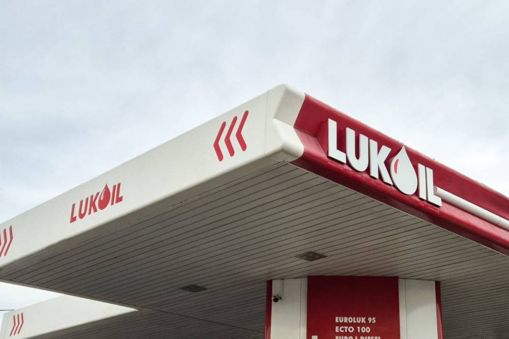 Ivan: három vállalat jelezte szándékát a Lukoil romániai érdekeltségeinek megvásárlására