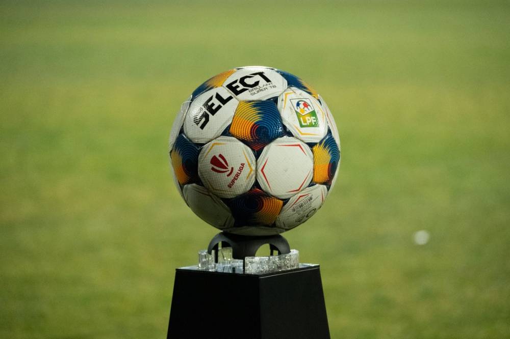 A Kolozsvári CFR meccsével indul a Szuperliga idei utolsó fordulója