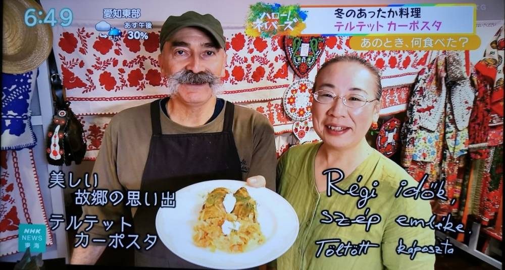 „Egy kalotaszegiből sose lesz japán” – Lázár Attila Japánban él, és erdélyi ételeken keresztül mesél arról, honnan jön