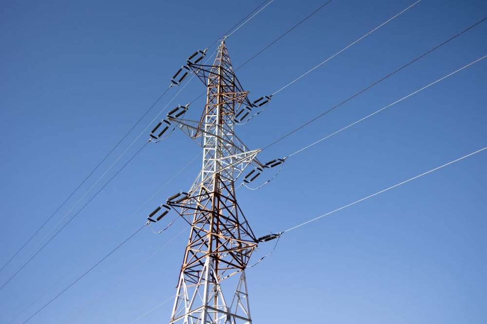 Nyugtat az energiaügyi minisztérium: nem várhatók problémák az árammellátásban